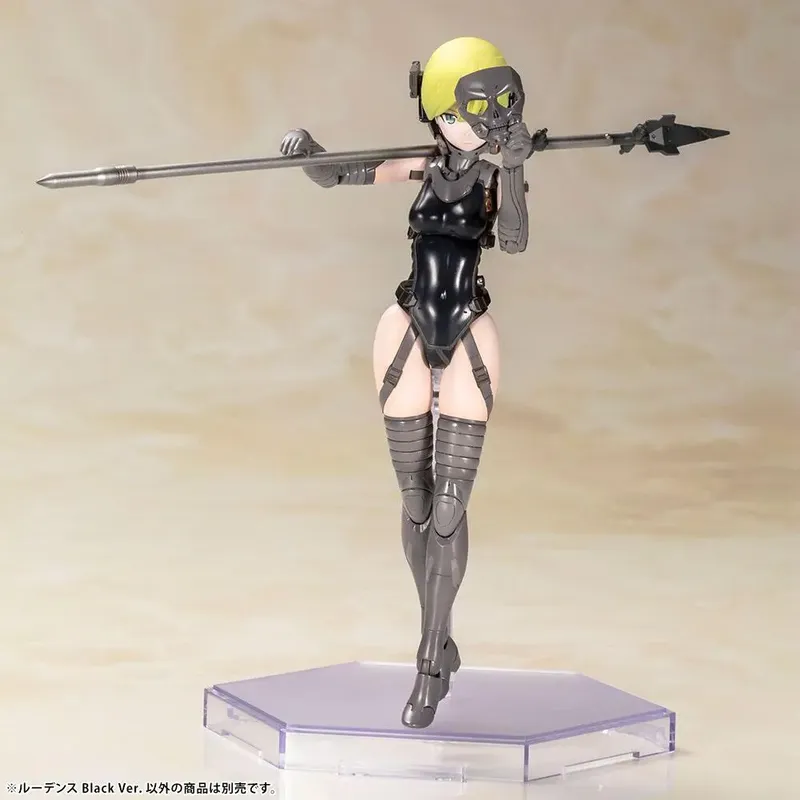 Kojima Productions Plastic Model Kit Ludens Black Ver. 17 cm